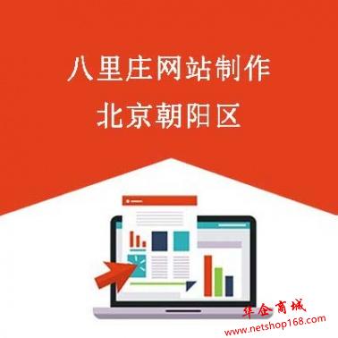 「北京出入最新规定」〃出入北京需要什么手续-第1张图片