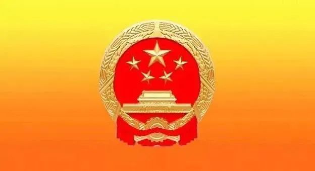 北京中高风险地区.北京中高集团