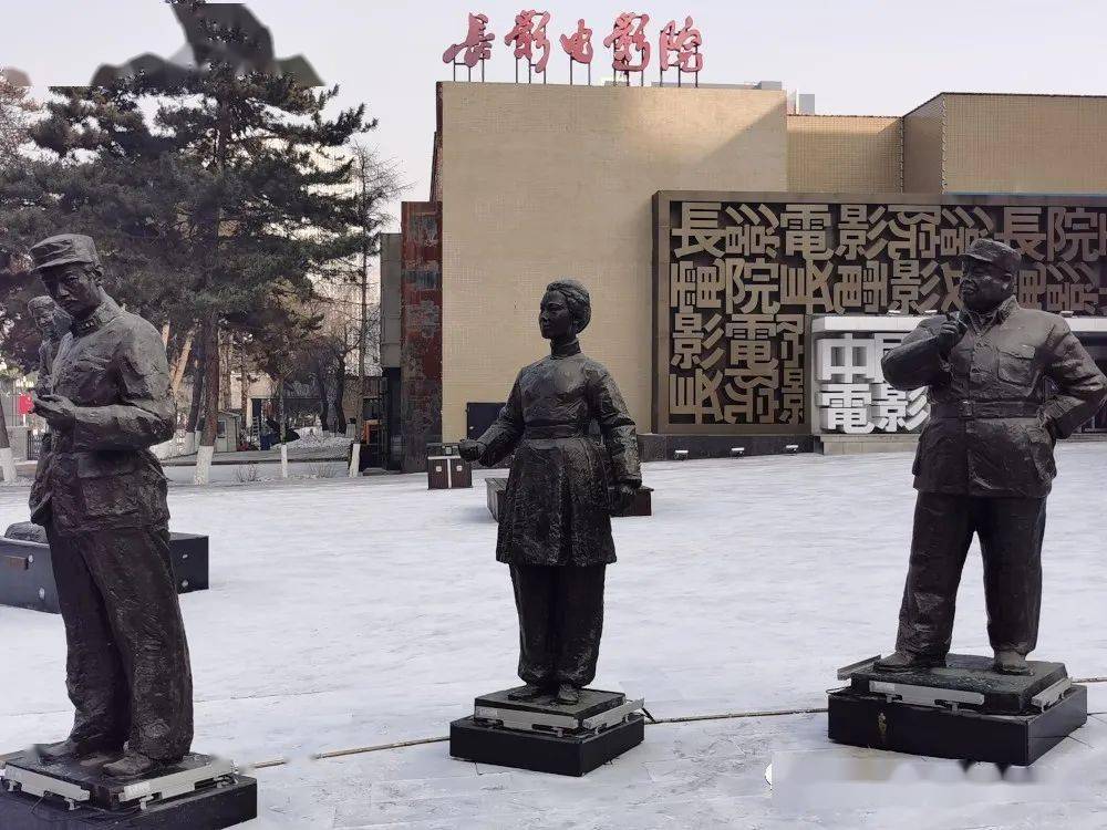 “长春什么时候解封” 长春什么时候解放？-第3张图片