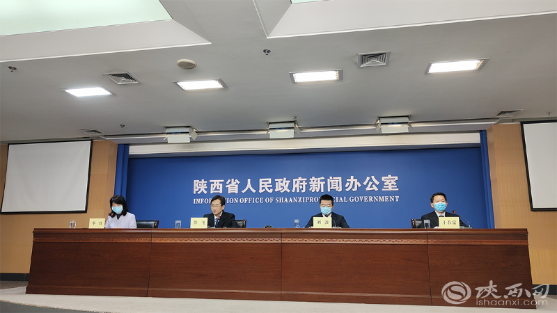 山西疫情发布会〃山西发布最新通知