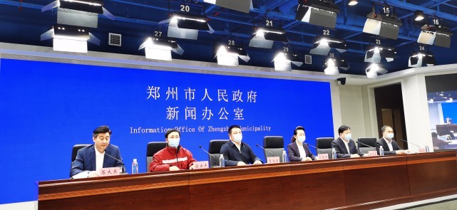 河南省郑州市疫情最新消息,河南省1-第1张图片