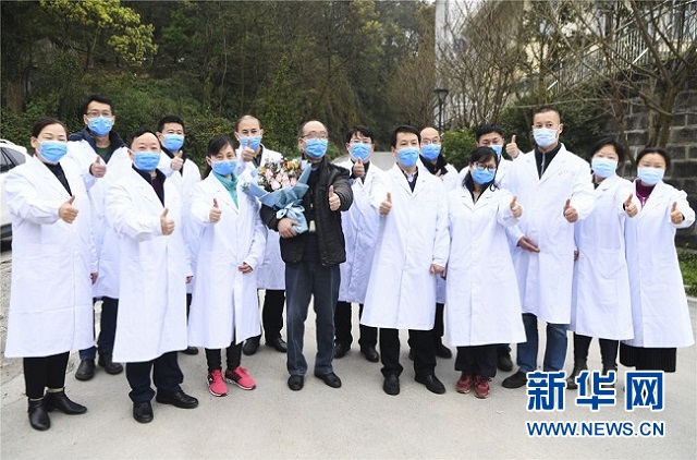 重庆疫情最新数据消息〃重庆肺炎疫情-第1张图片