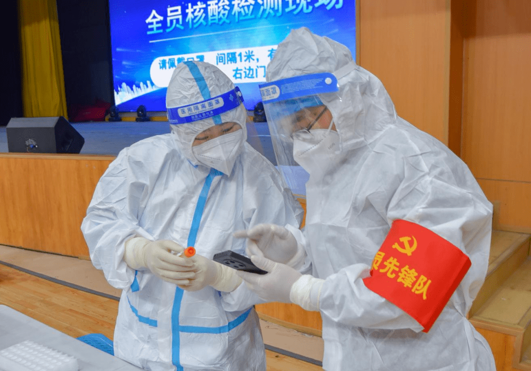 12月1号解封.2022年12月13日解封-第1张图片