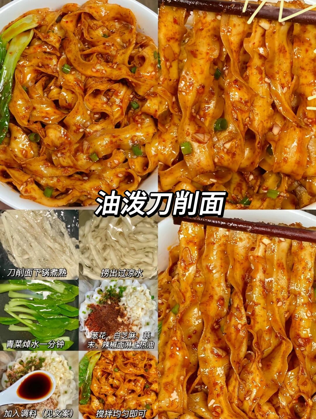 疫情4月份能否结束〃我学会了做汤面