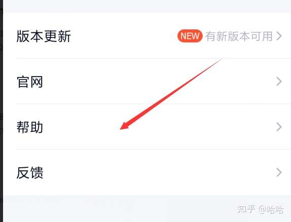 “什么时候解封” 空间封了什么时候解封？-第3张图片
