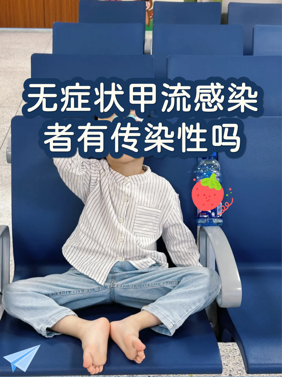 31省新增无症状感染者130例︰(31省区市无症状感染者)