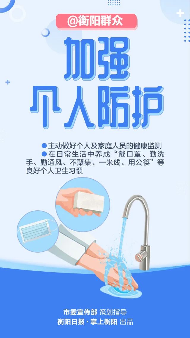 各地返乡隔离政策查询︰(各地返乡隔离政策查询最新)