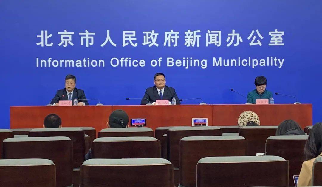 北京排查青岛确诊病例密接者5人-青岛冠状病毒确诊了吗-第1张图片