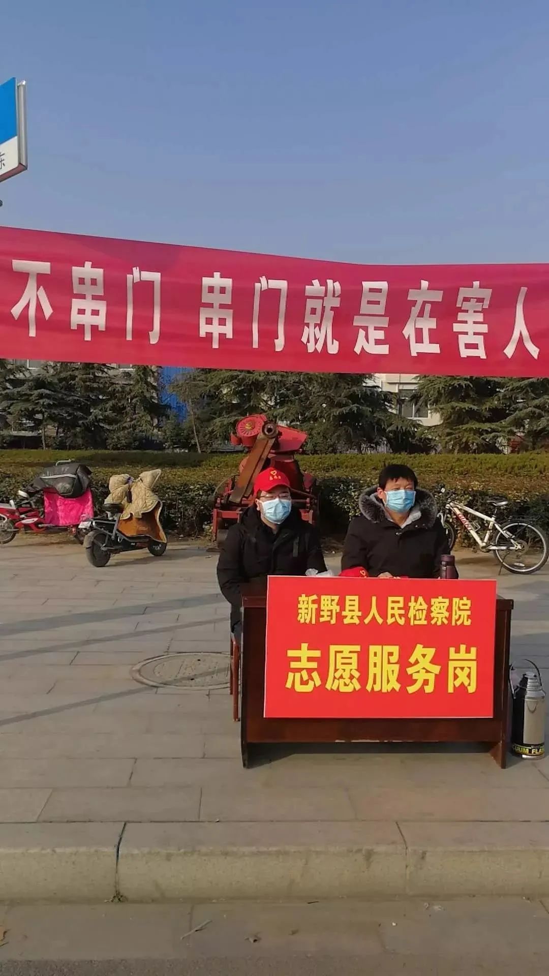 河南返乡人员最新通知-回河南