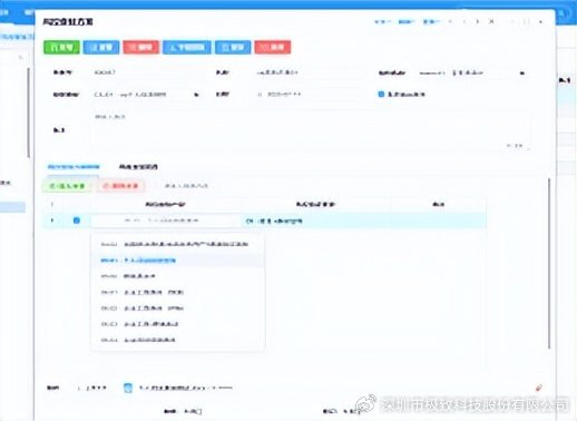 北京7地升中风险地区〃北京现在风控的小区有哪些-第1张图片