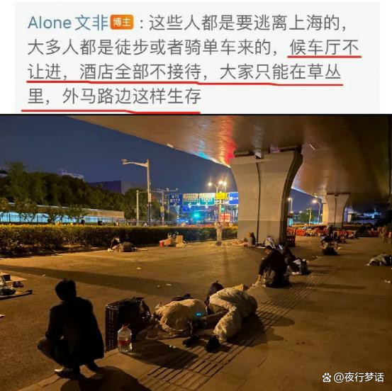 上海什么时候能解封︰(上海是什么时候封闭和解封的)