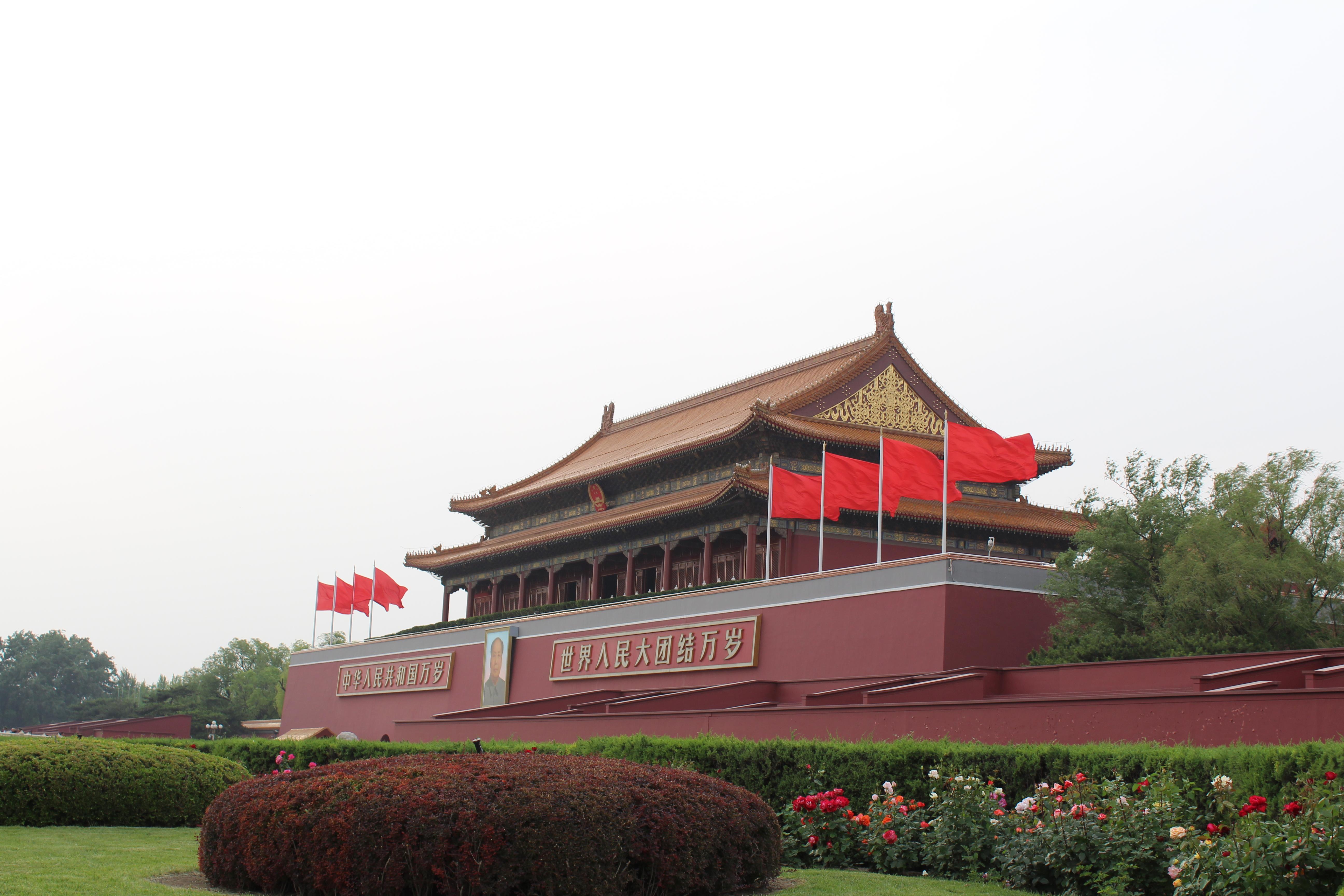 【近期去北京有限制吗/北京现在能去吗】