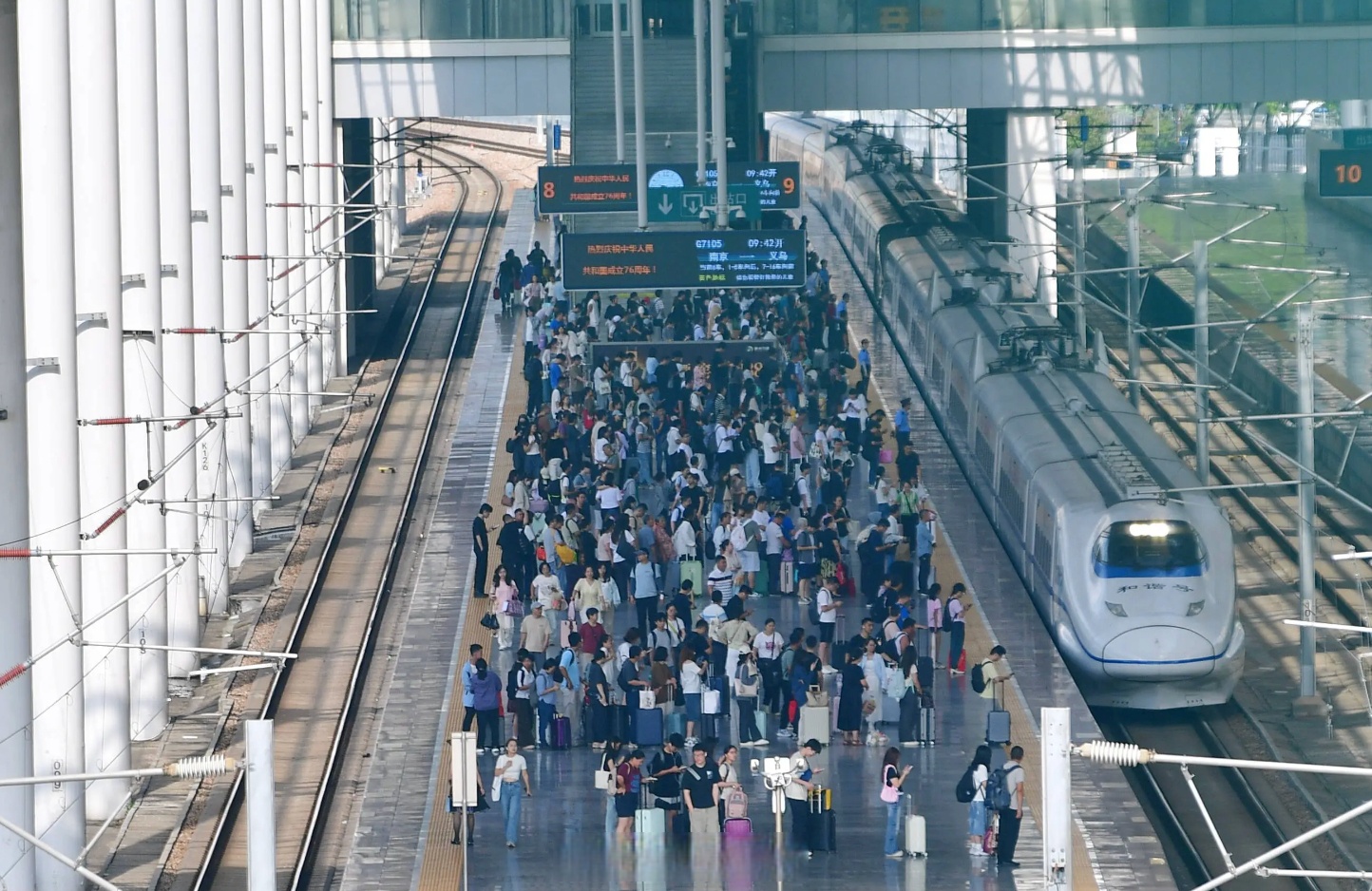 “北京发布最新进返京提醒” 北京市返京客流？-第3张图片