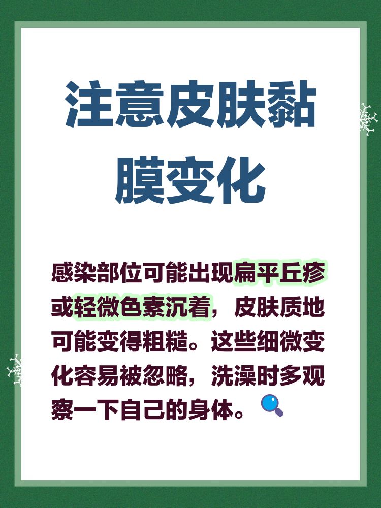 广州披露无症状感染者感染过程,广州感染冠状