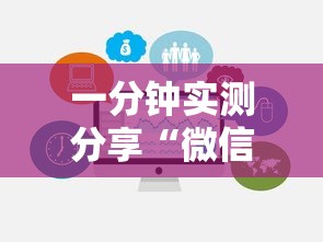 新增确诊30例本土8例︰(31省区市新增本土确诊87例)