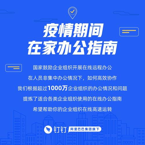 上海延迟复工开学-上海几时开学