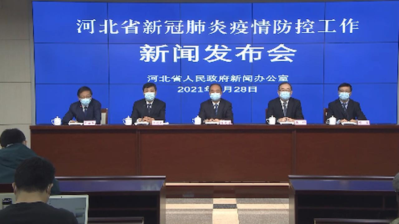 以后还会有散发病例-还有现得病的吗-第1张图片