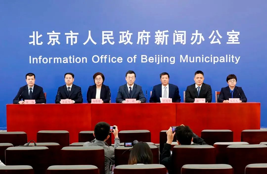 「北京疫情太严重了」〃北京疫情病毒最新消息