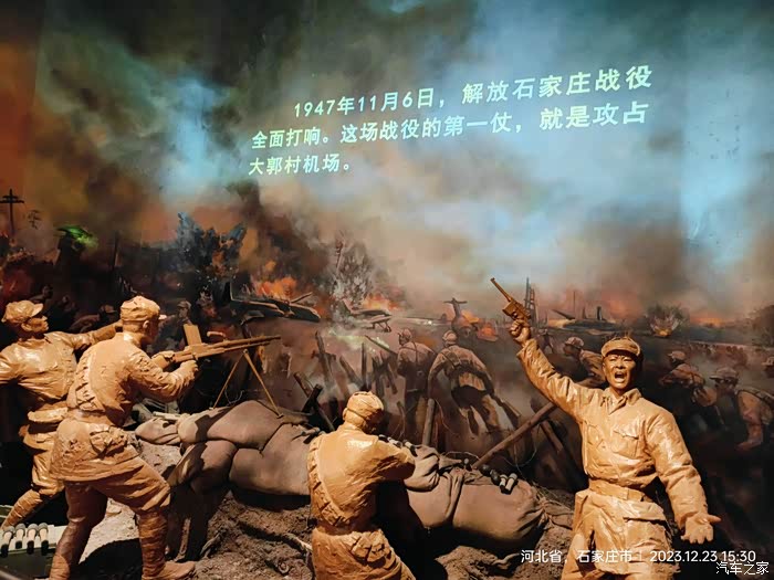 石家庄解封最新消息〃石家庄什么时候解放
