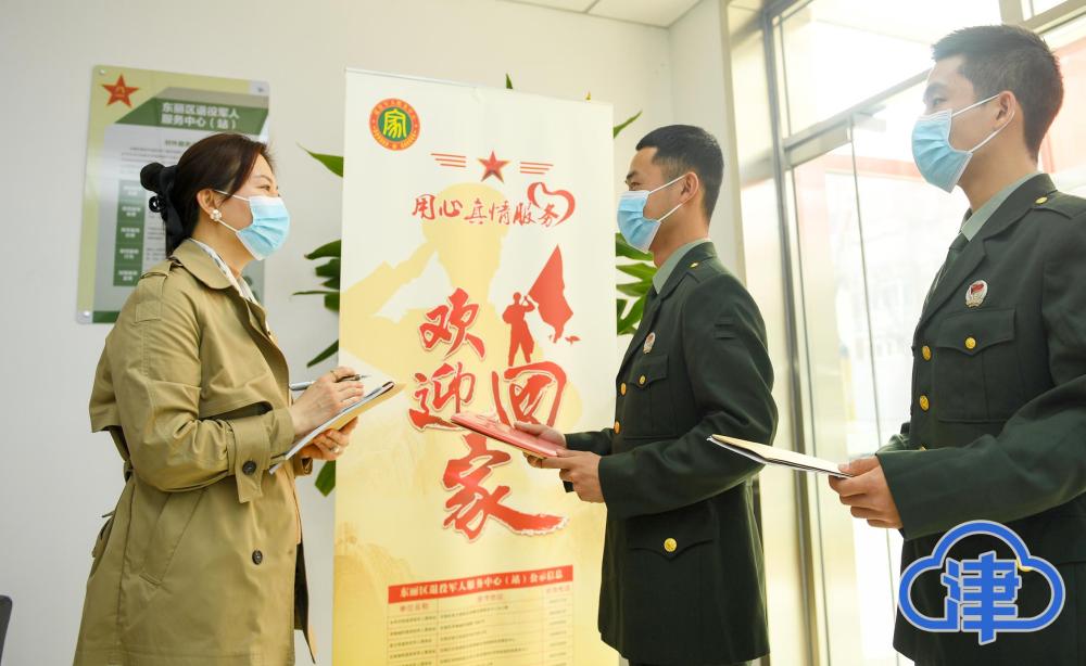 【31省市最新返乡政策/回乡政策最新规定】-第1张图片
