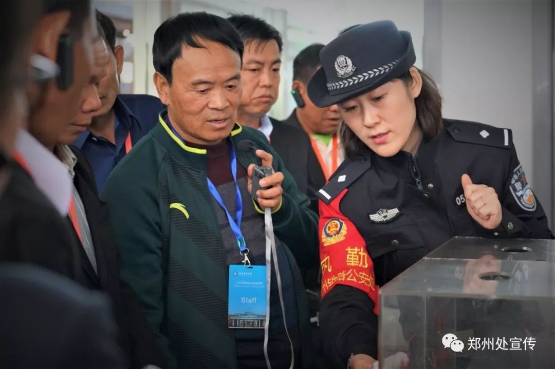 郑州东站多名工作人员感染〃跟我来舞蹈视频教学-第1张图片