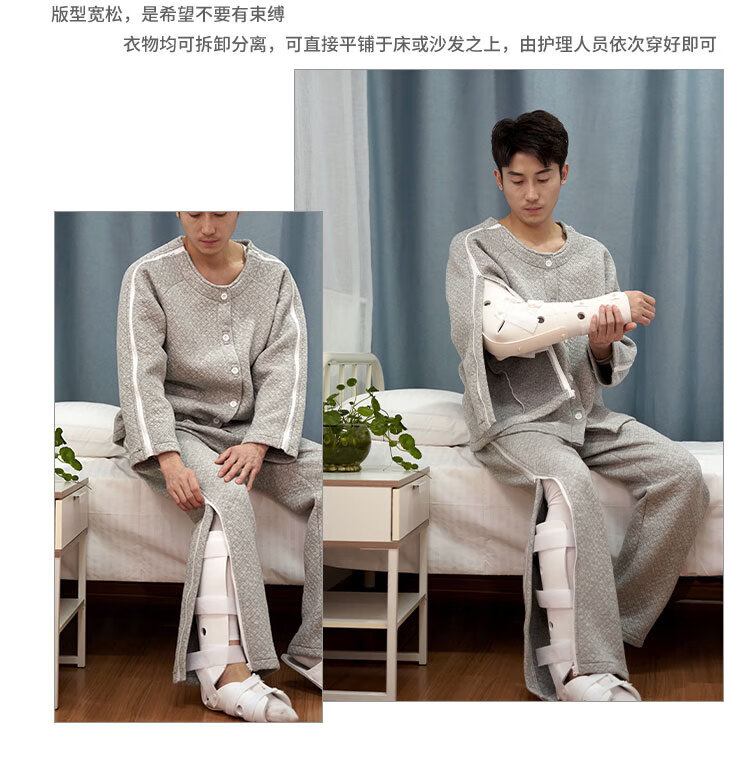“上海3地升中风险” 上海中犇？
