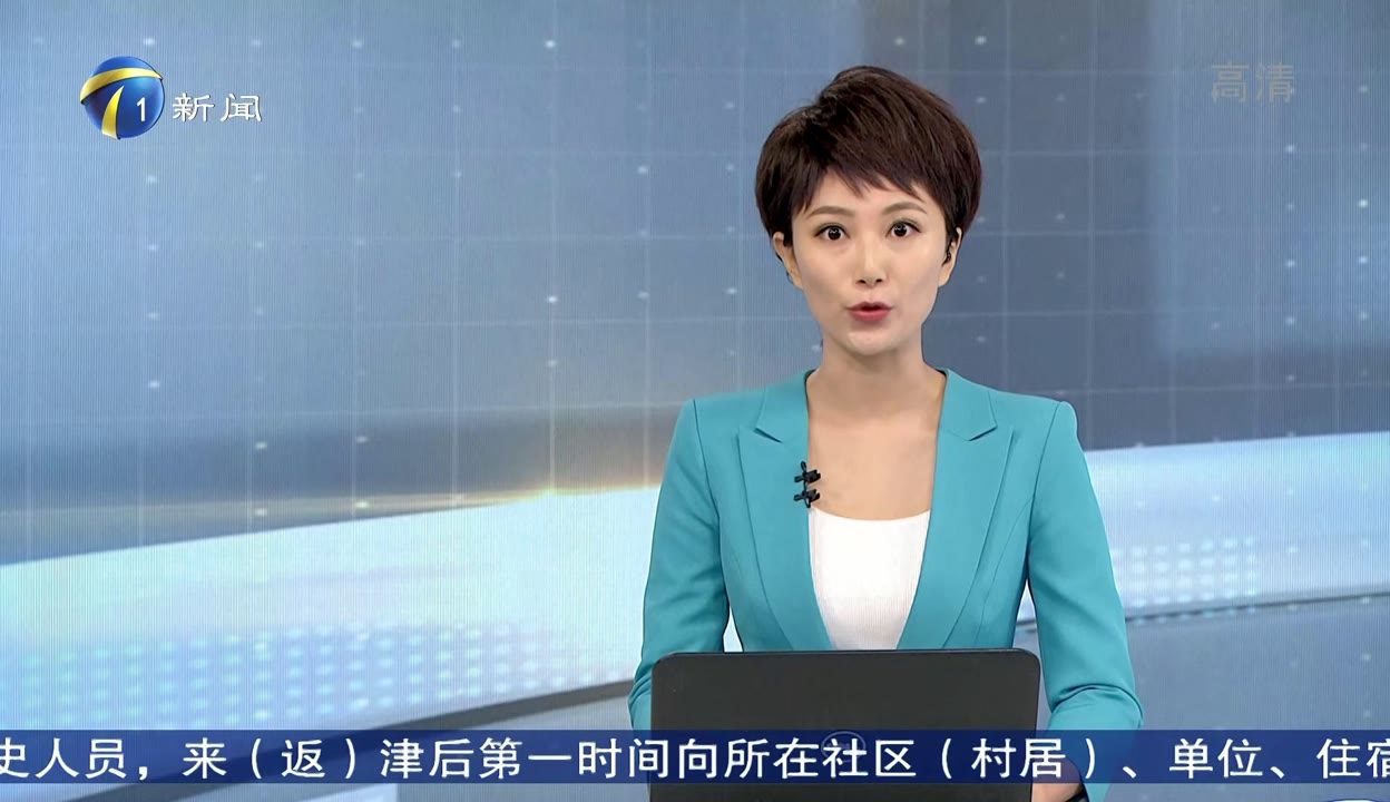 “江苏昨日新增本土确诊2例” 江苏最新病情？-第1张图片