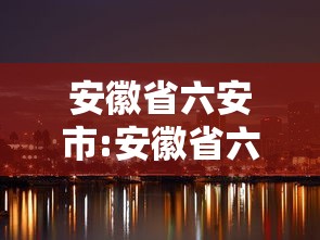 31省区市新增12例确诊:本土1例,31省区市新增9例本土确诊-第2张图片