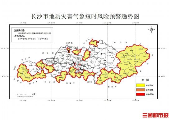 【中高风险地区名单最新查询/虫媒中高风险区实时更新】