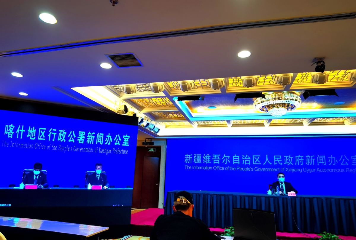 疫情新疆︰(疫情新疆各单位联系名单)-第1张图片