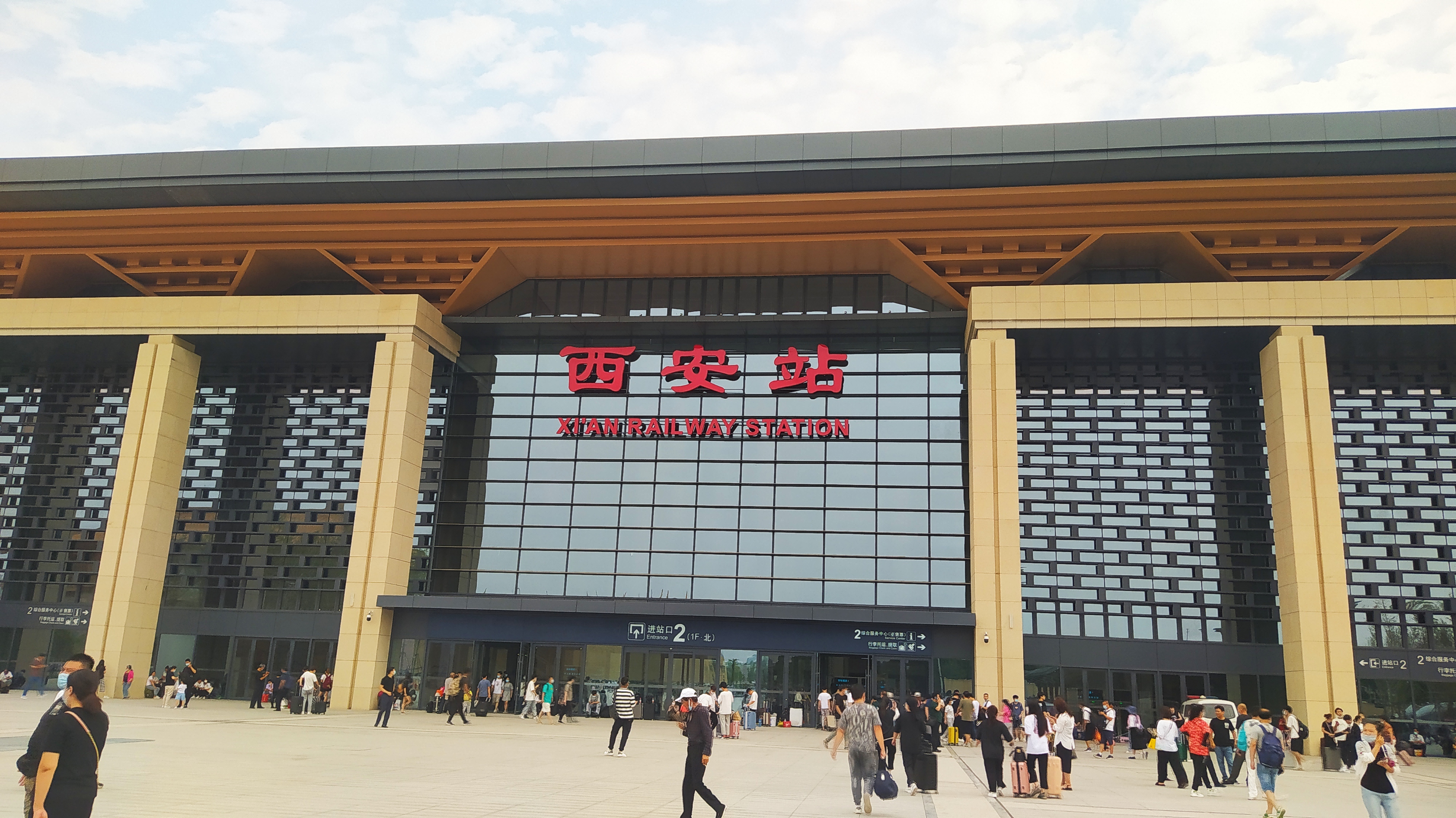 【西安解封了没/西安解封是哪一天】-第1张图片