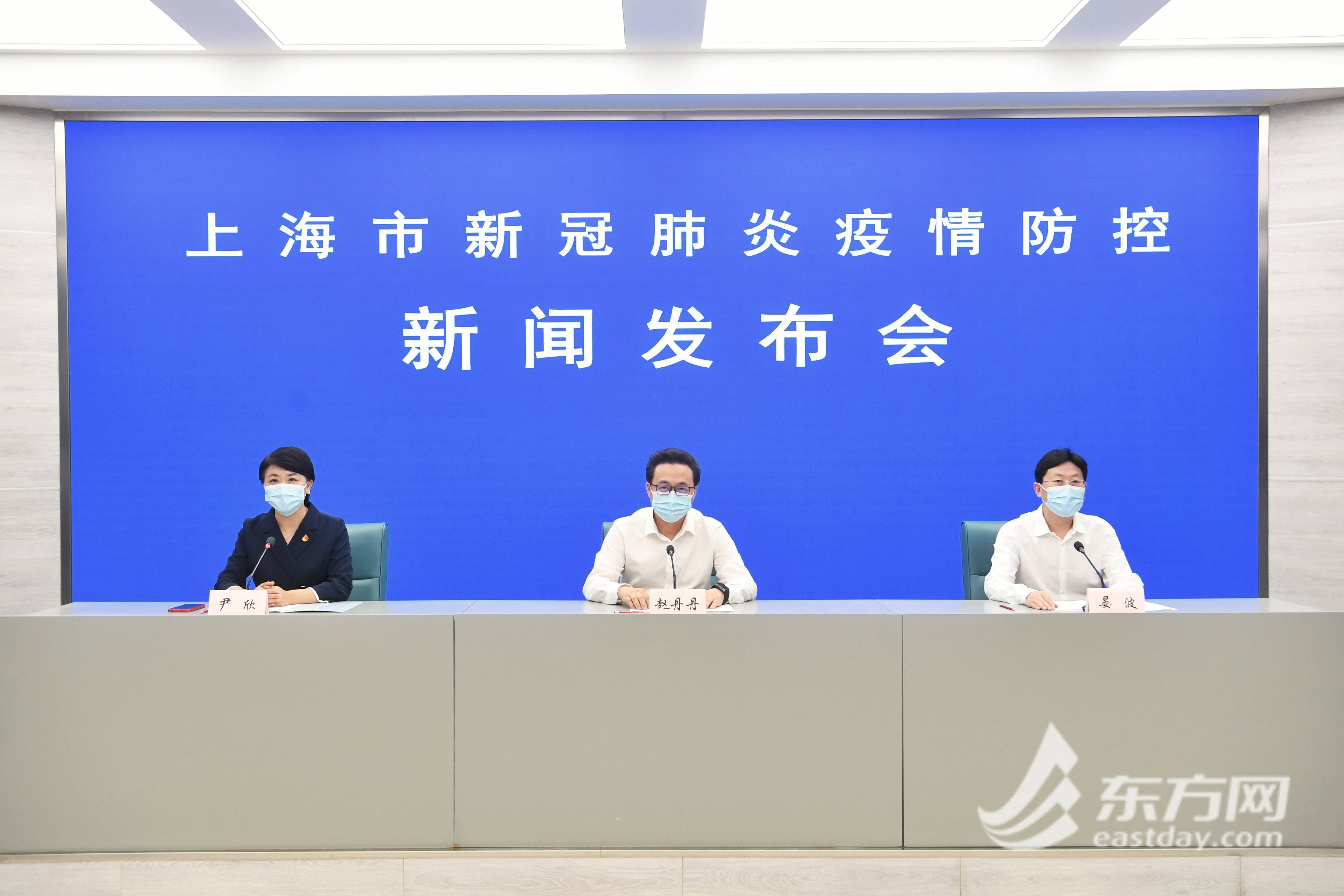 上海最新的疫情︰(上海最新的疫情今天新增)-第1张图片
