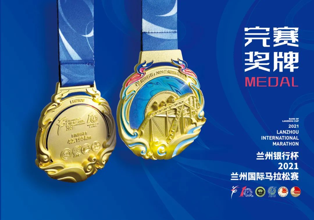 兰州限行最新规定2021,兰州限行最新规定2024区域图