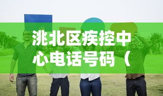 “31省区市新增确诊病例31例” 31省区市新增3例本土确诊？-第3张图片