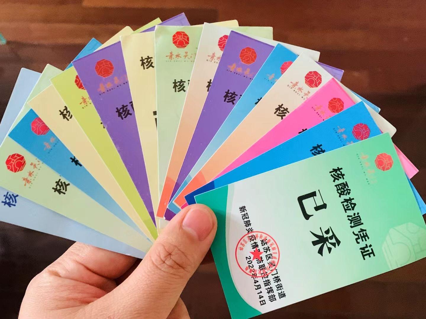 “上海如何判断社会面清零” 社会面清零多长时间可以解封？-第2张图片