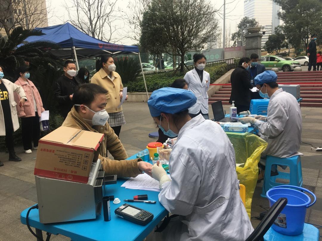 “成都最新疫情最新消息	” 成都最新消息刚刚？-第1张图片