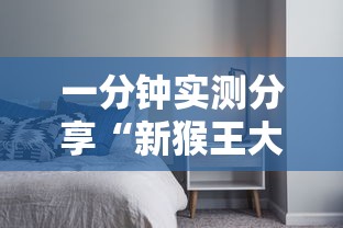 “31省新增确诊19例” 31省区市新增1例本土确诊？-第2张图片