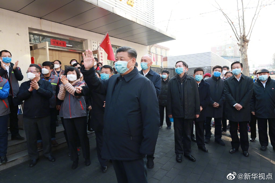 “疫情期间北京进出规定	” 疫情期间北京进出规定是什么？-第2张图片
