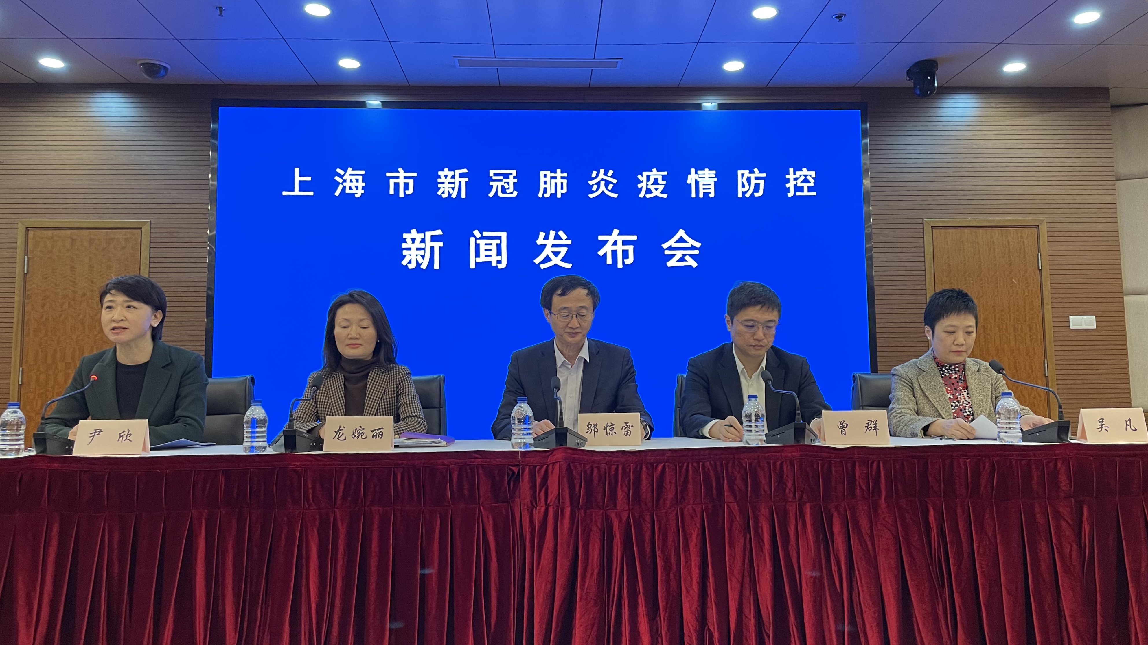 从上海回来需要隔离吗?,上海去外地需要隔离吗