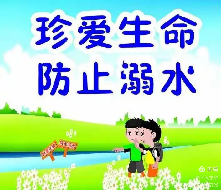 2023年5月1号放假几天〃2023年5月5日放假吗-第1张图片