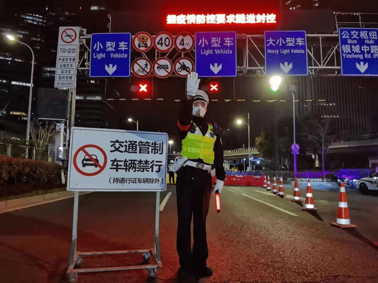 上海封到什么时候〃2022年上海封控时间