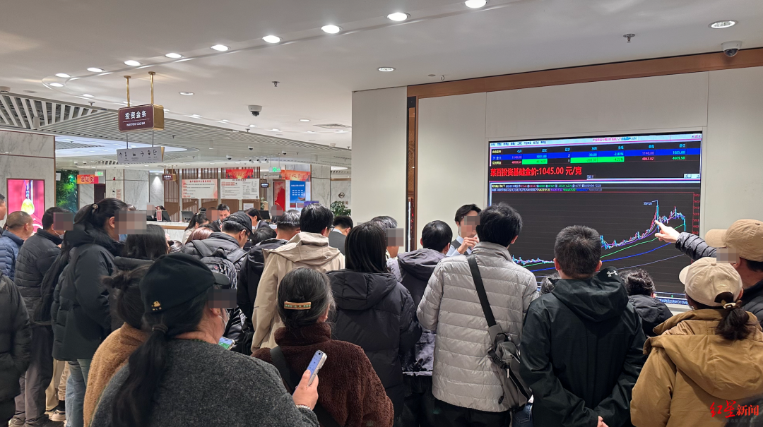 今日北京-今日北京菜百黄金费用-第1张图片