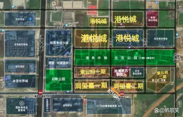 西安防疫办最新公告︰(西安防疫站询问电话)-第1张图片