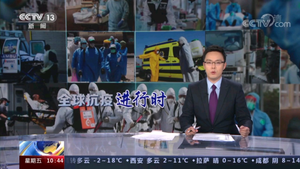 山东济南发现新疫情了︰(山东济南最新新闻报道)-第1张图片