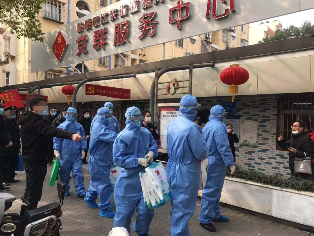 「南京新增确诊病例」〃南京新冠最新消息-第1张图片