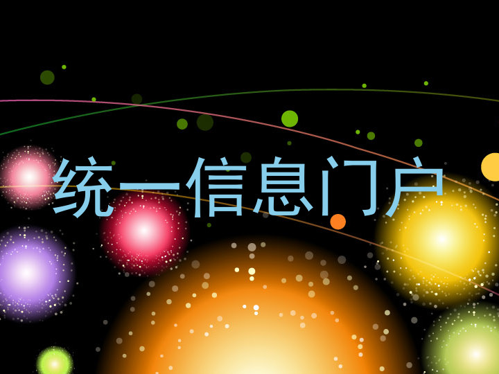 东莞新增1例无症状,东莞病毒最新消息-第1张图片