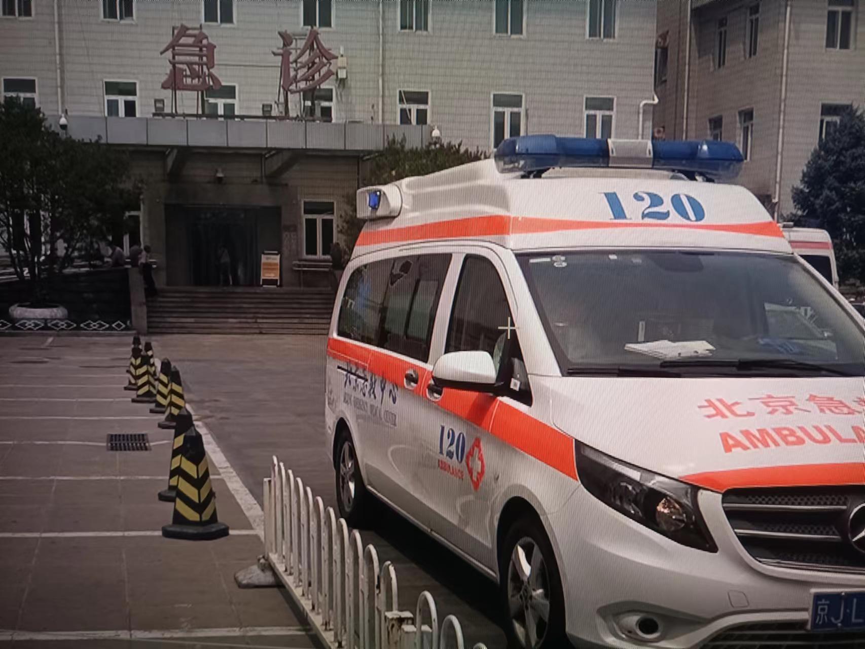 “北京新增1地高风险1地中风险	” 北京现在风控的小区有哪些？-第2张图片