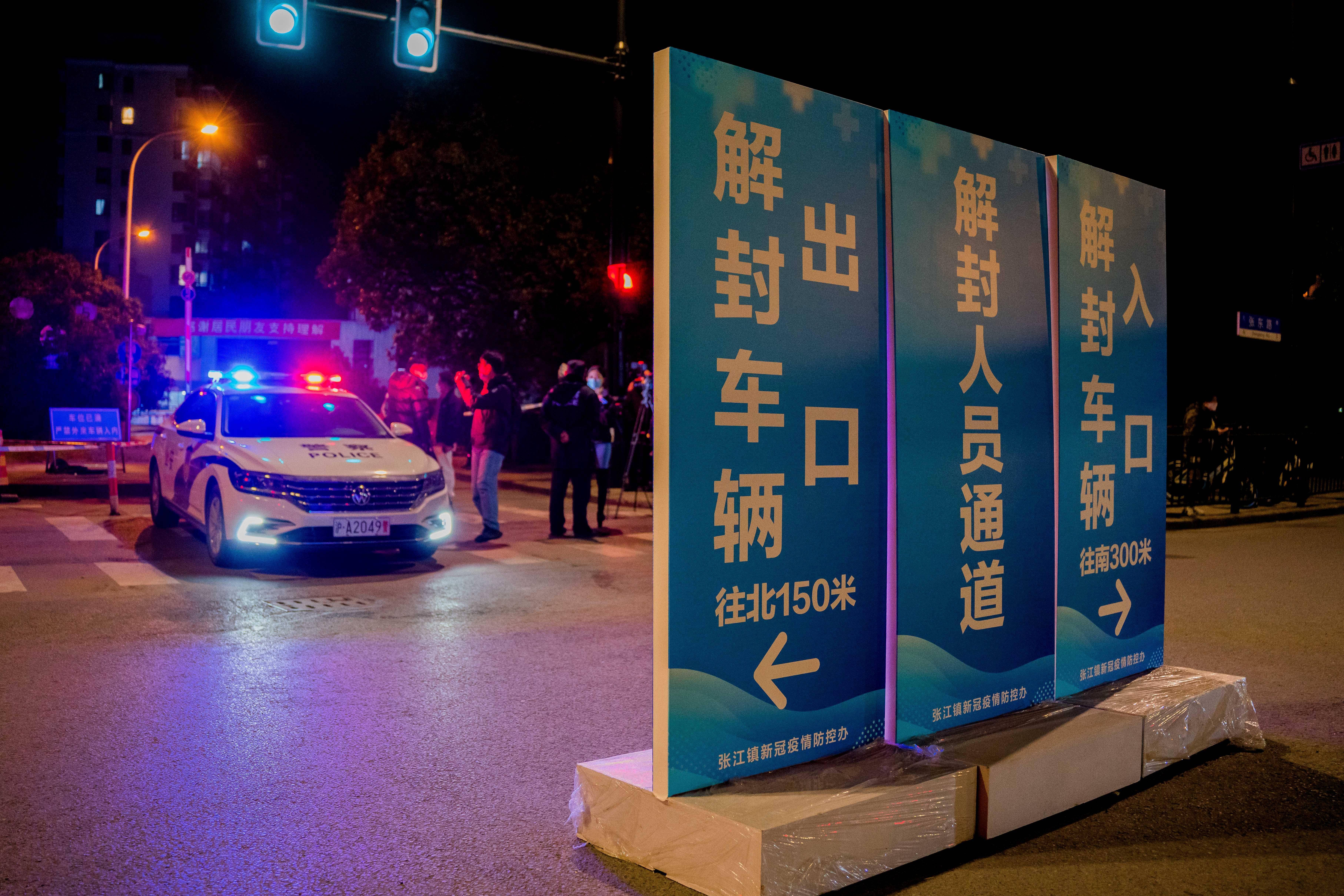 上海新增3个中风险地区.上海中犇