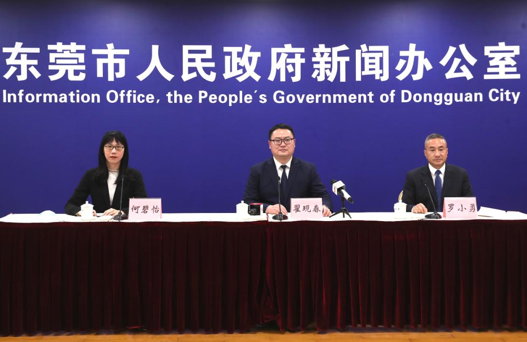 “东莞最新疫情情况	” 东莞最新疫情情况？-第2张图片