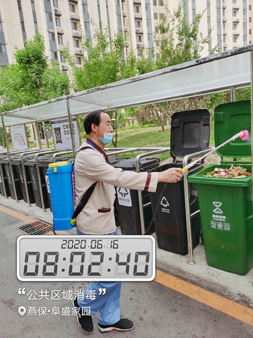 北京小区封闭式管理,北京小区封闭式管理政策